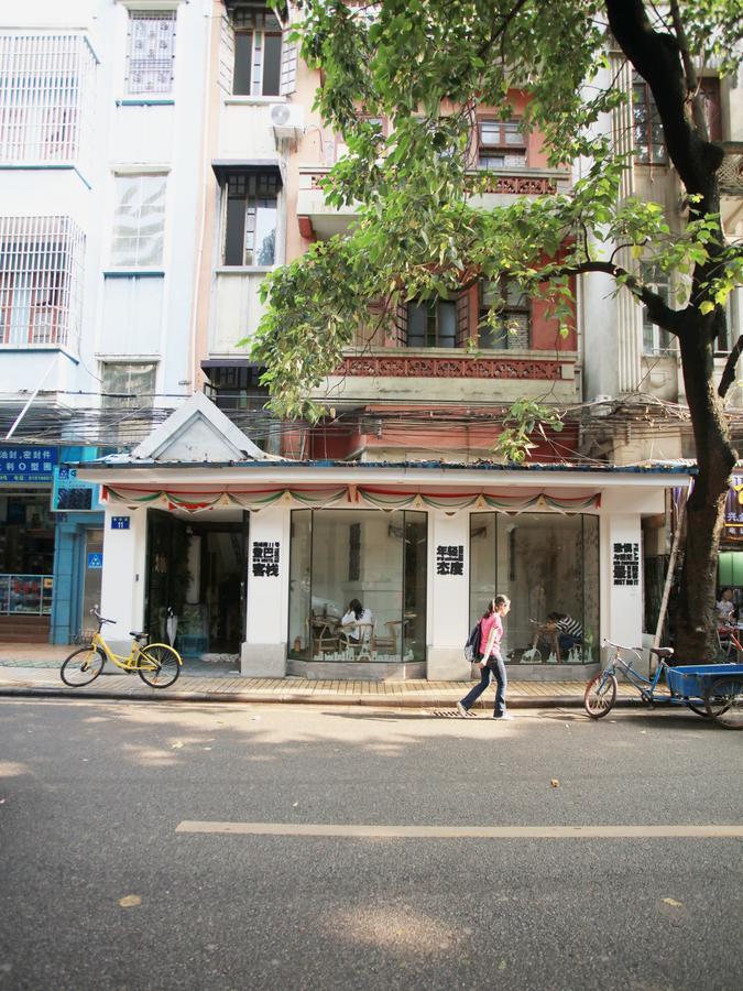 Dengba International Inn Guangzhou Branch Εξωτερικό φωτογραφία