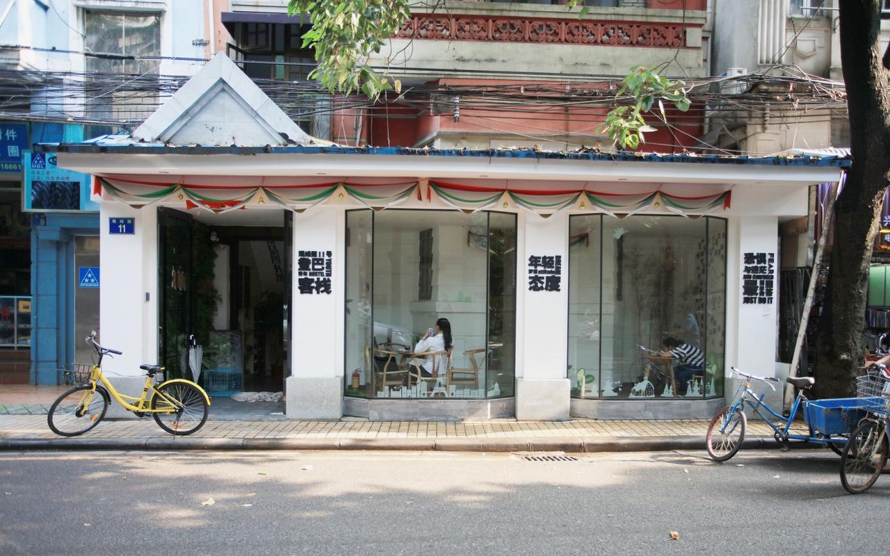Dengba International Inn Guangzhou Branch Εξωτερικό φωτογραφία